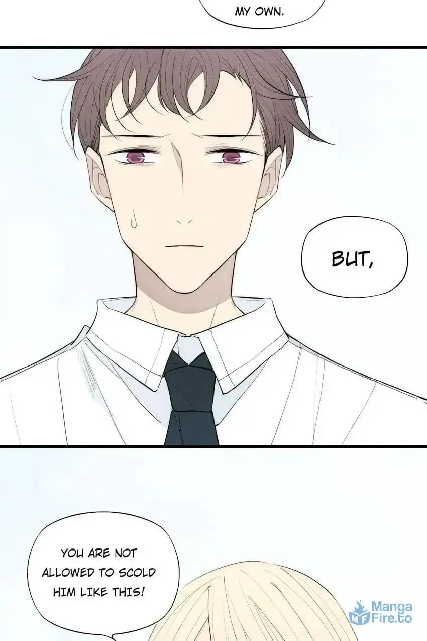 Read Cry for Me chapter 81 image 2 on Lezhin