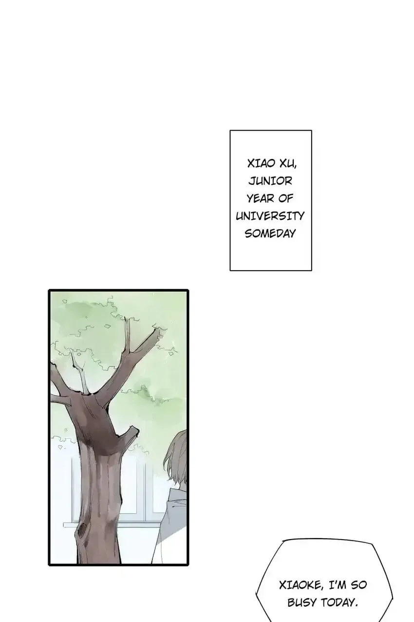 Read Cry for Me chapter 82 image 0 on Lezhin