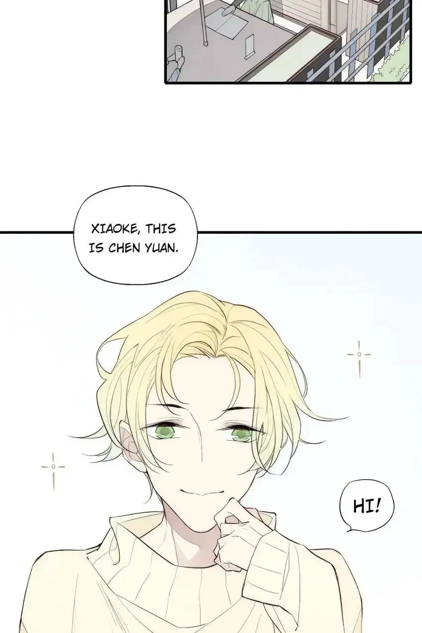 Read Cry for Me chapter 82 image 15 on Lezhin