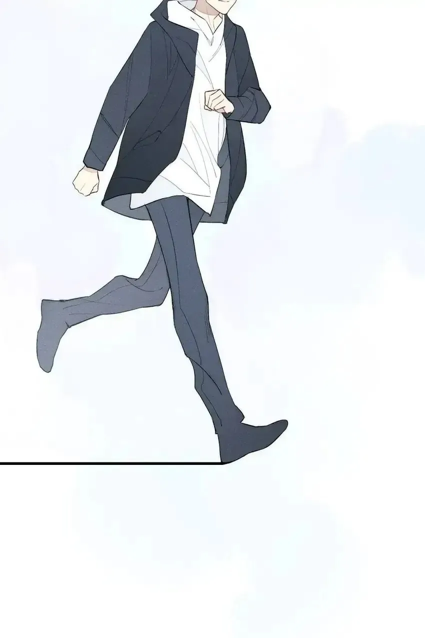 Read Cry for Me chapter 82 image 42 on Lezhin