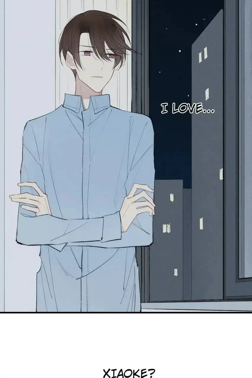 Read Cry for Me chapter 83 image 1 on Lezhin