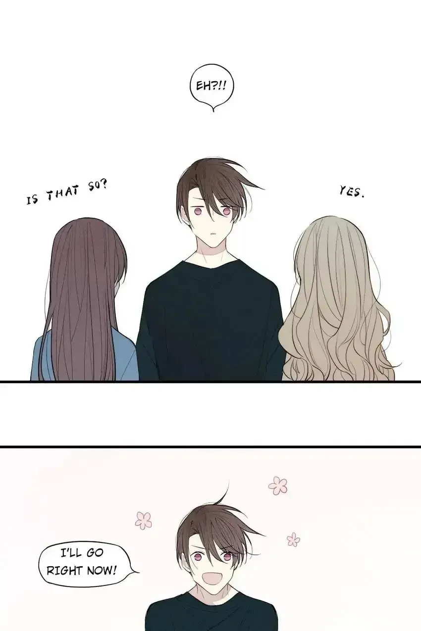 Read Cry for Me chapter 83 image 12 on Lezhin