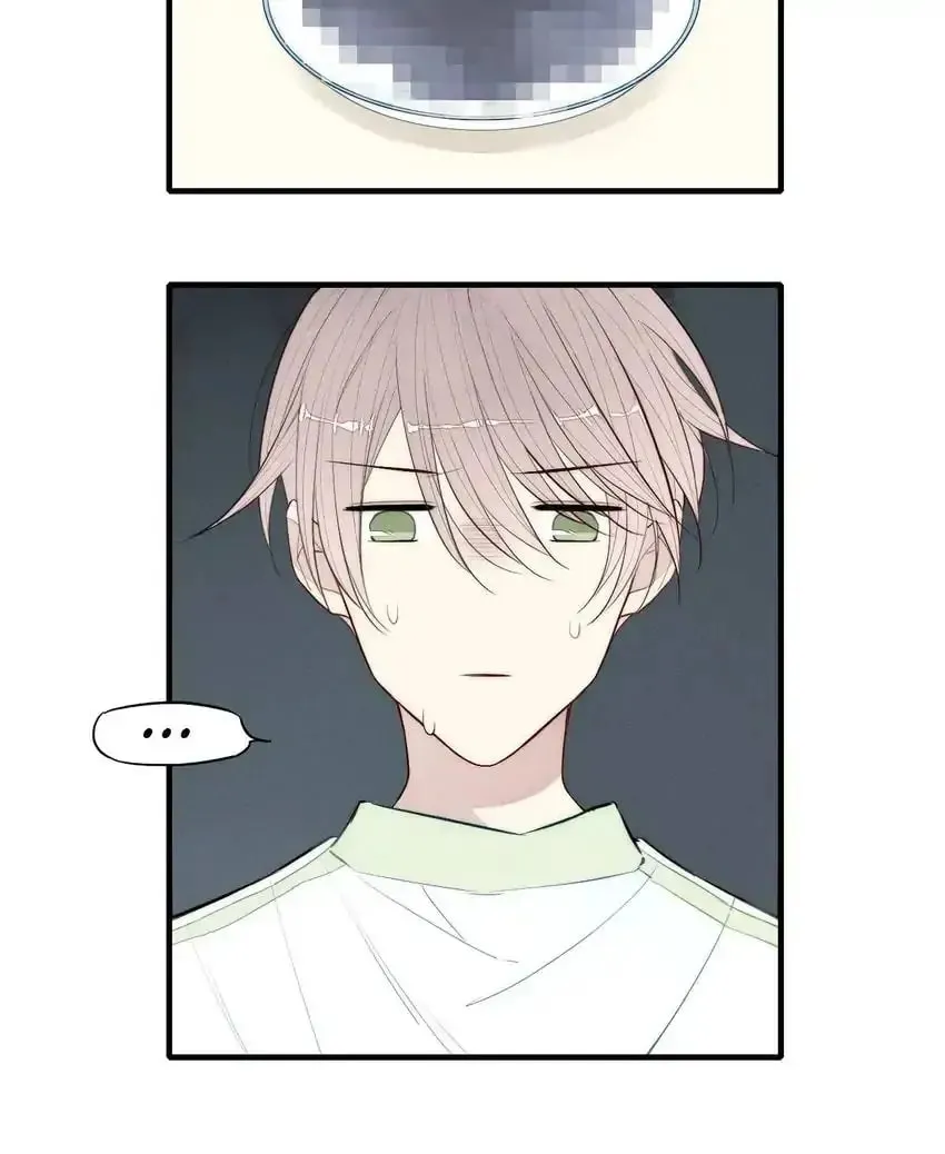 Read Cry for Me chapter 83 image 24 on Lezhin