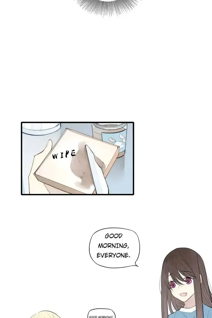 Read Cry for Me chapter 83 image 3 on Lezhin