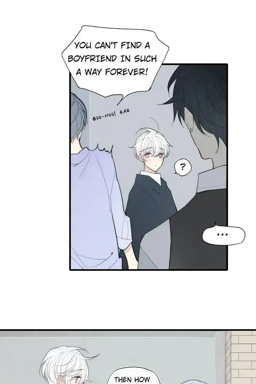 Read Cry for Me chapter 84 image 12 on Lezhin