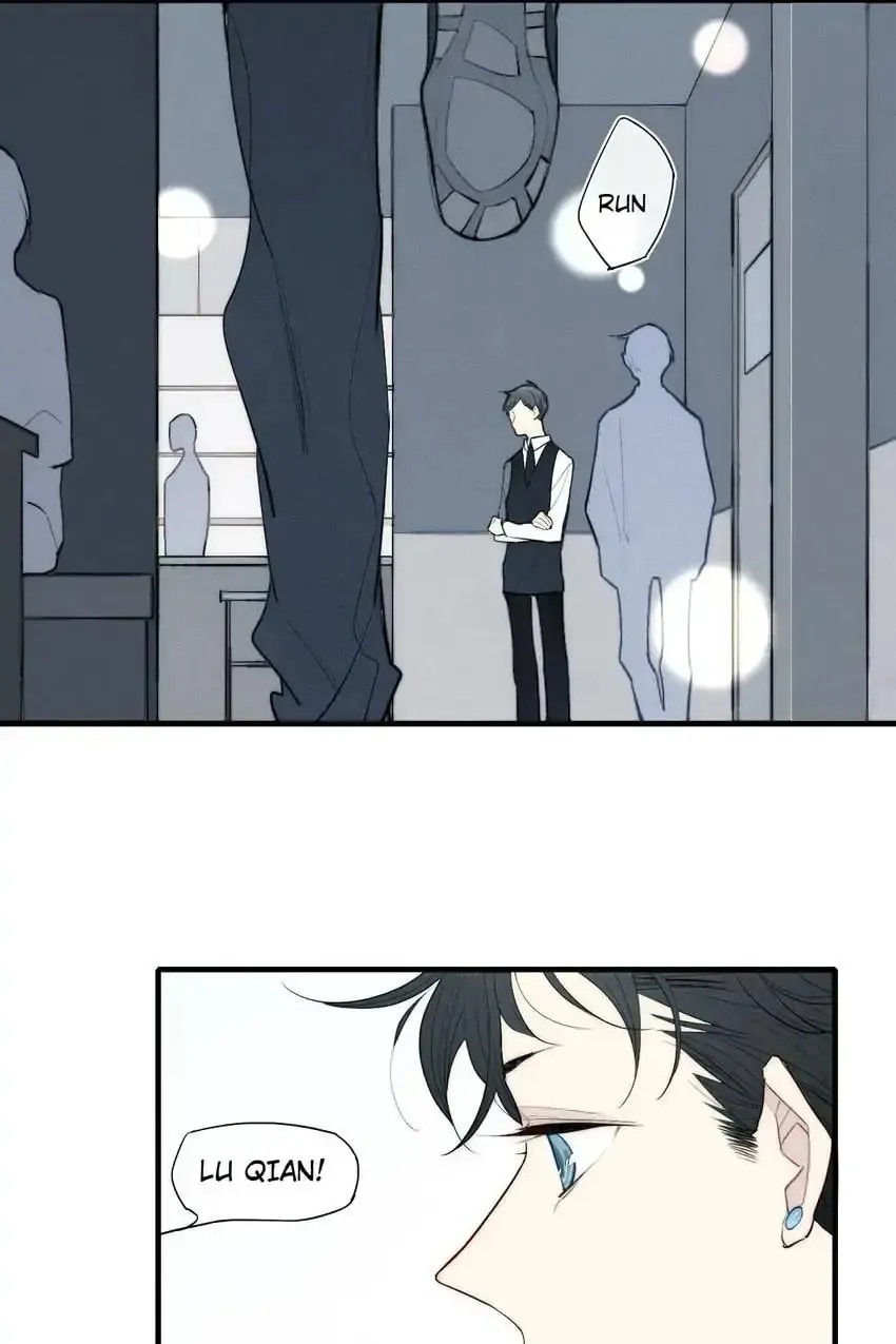 Read Cry for Me chapter 84 image 15 on Lezhin