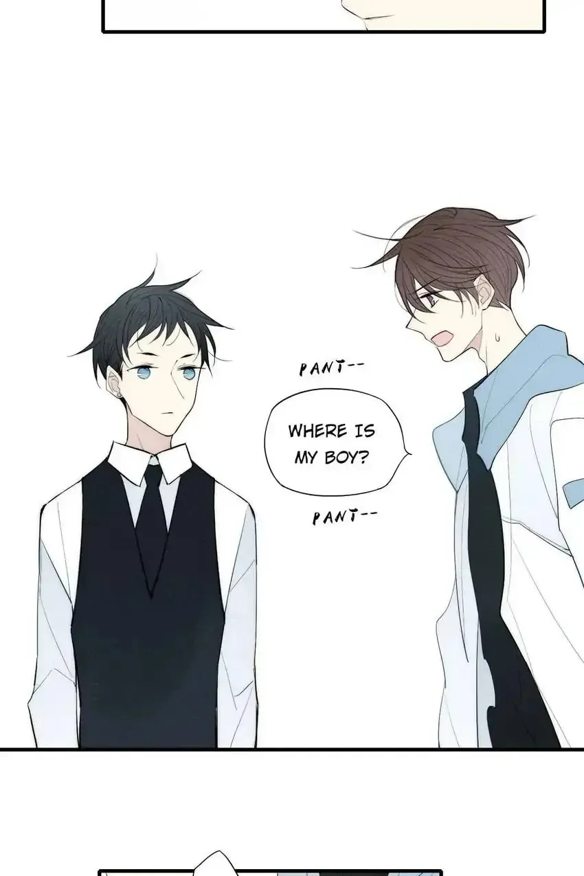 Read Cry for Me chapter 84 image 16 on Lezhin