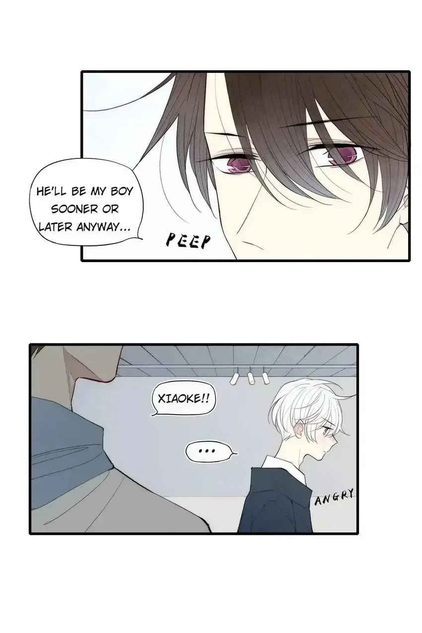 Read Cry for Me chapter 84 image 18 on Lezhin