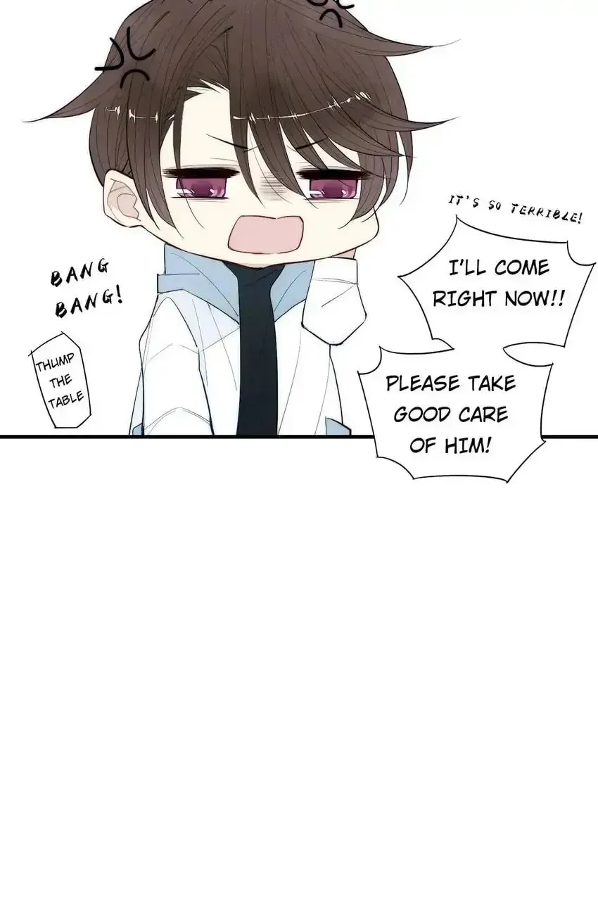 Read Cry for Me chapter 84 image 7 on Lezhin