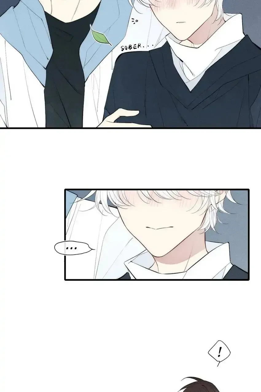 Read Cry for Me chapter 85 image 13 on Lezhin