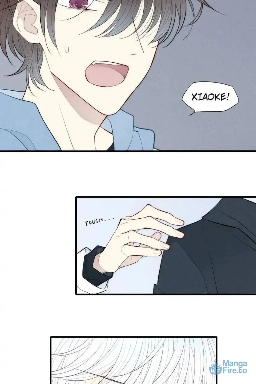 Read Cry for Me chapter 85 image 17 on Lezhin
