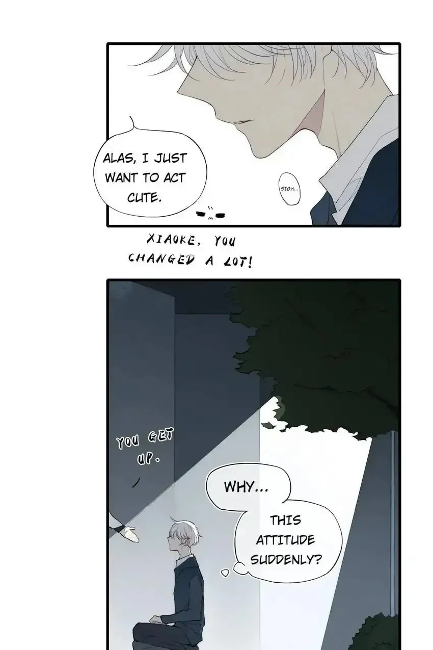 Read Cry for Me chapter 85 image 30 on Lezhin