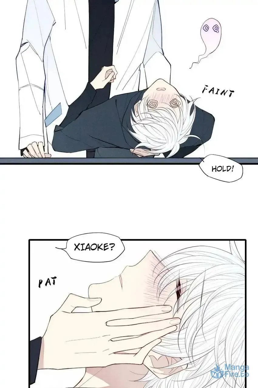 Read Cry for Me chapter 85 image 8 on Lezhin