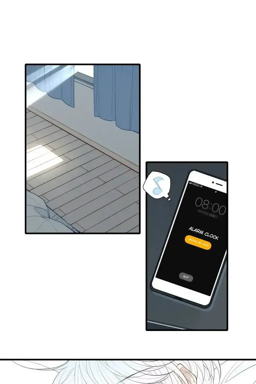 Read Cry for Me chapter 86 image 0 on Lezhin