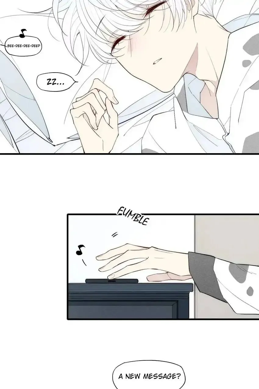 Read Cry for Me chapter 86 image 1 on Lezhin