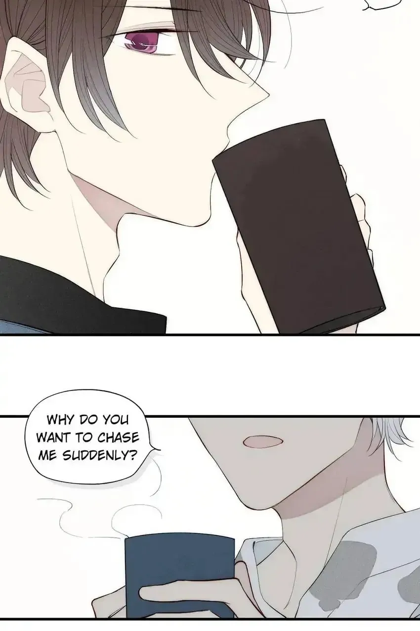 Read Cry for Me chapter 86 image 21 on Lezhin