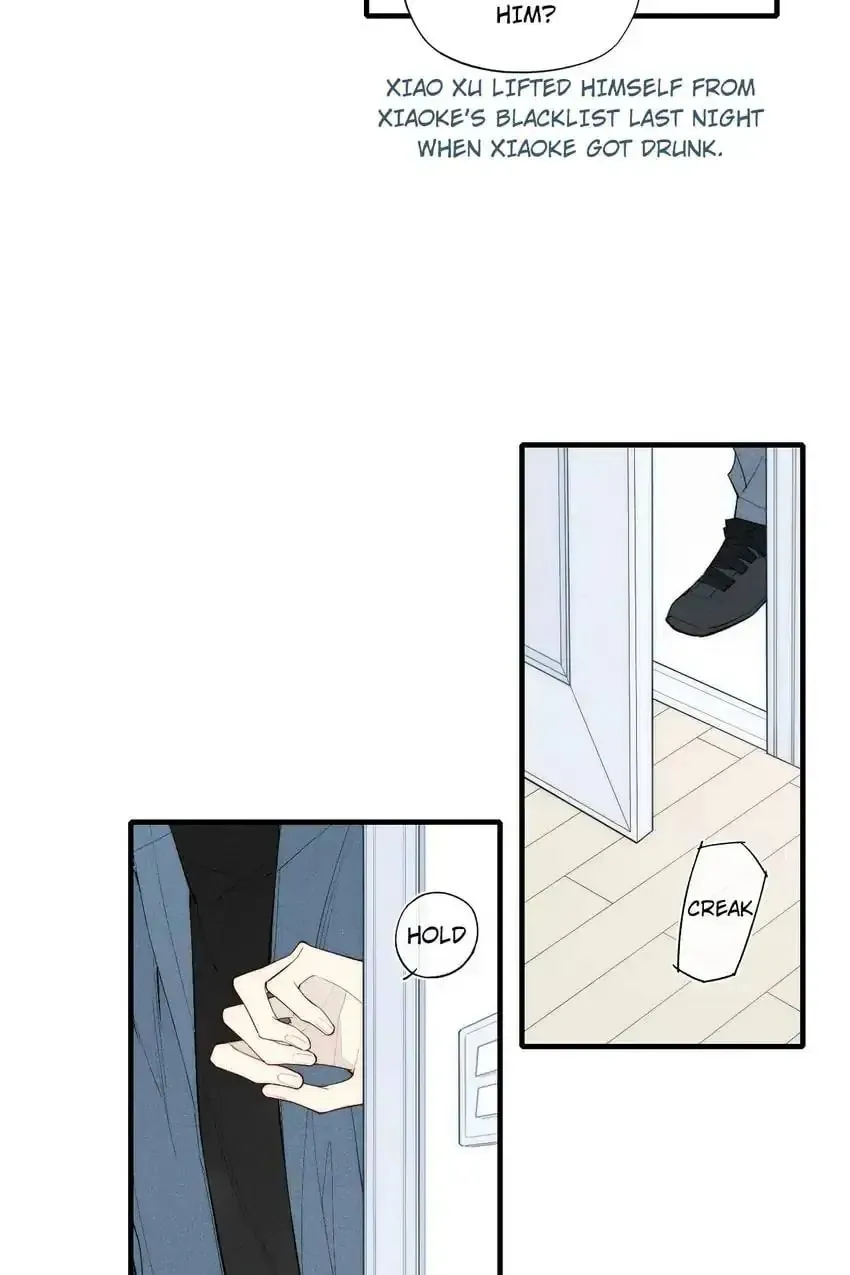 Read Cry for Me chapter 86 image 7 on Lezhin