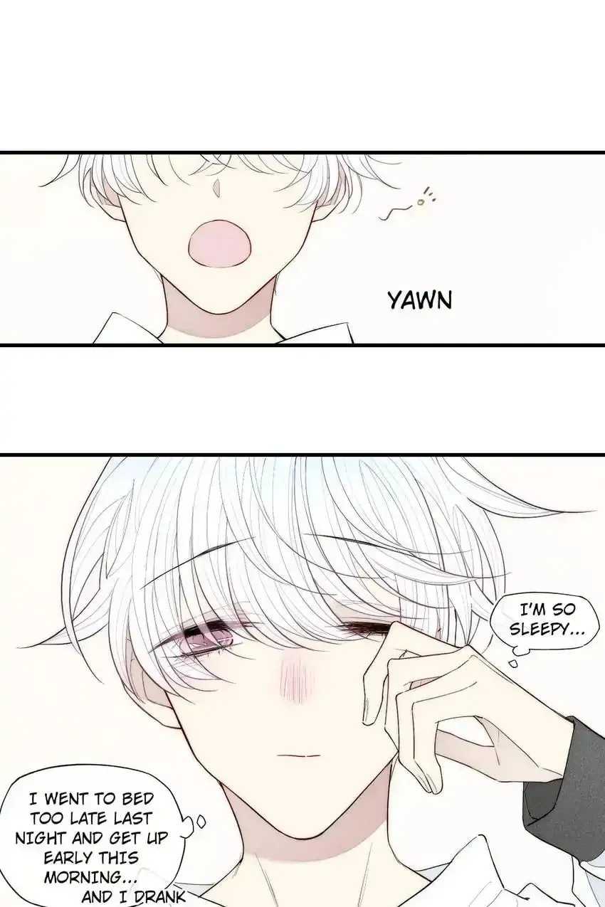 Read Cry for Me chapter 87 image 0 on Lezhin