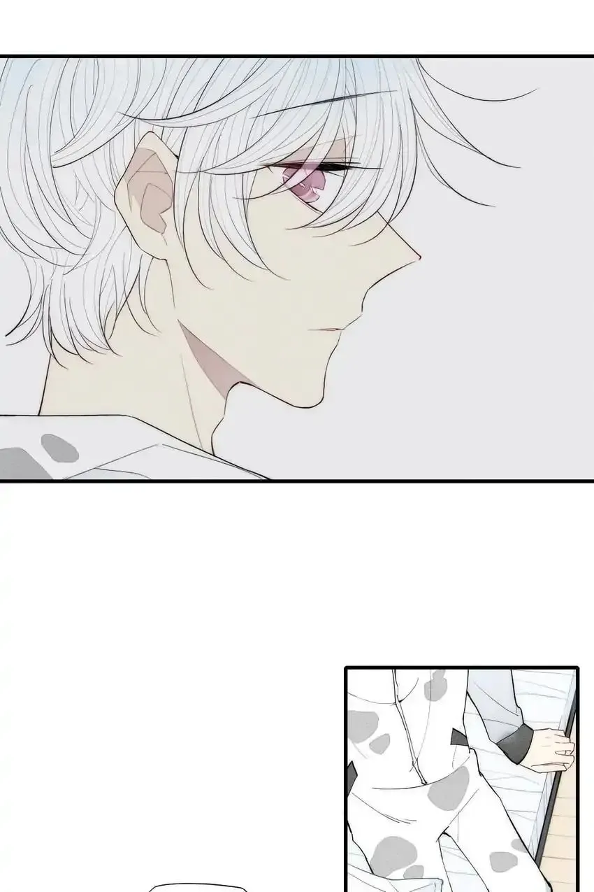 Read Cry for Me chapter 87 image 10 on Lezhin