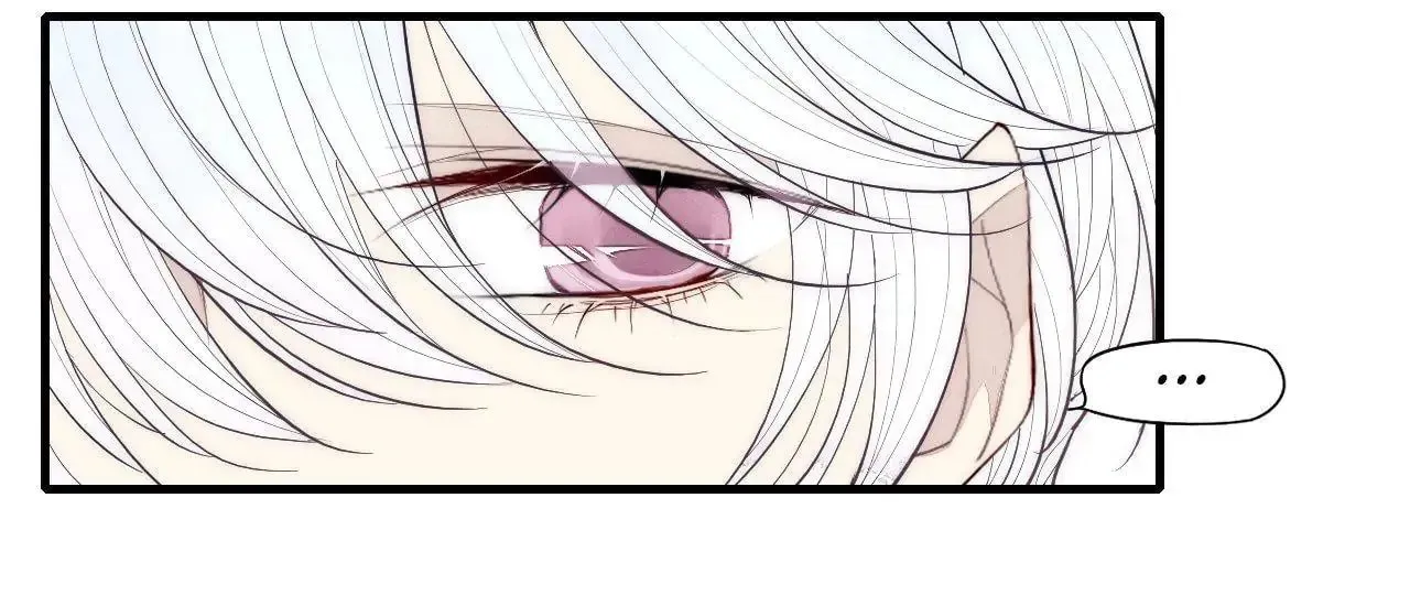 Read Cry for Me chapter 87 image 4 on Lezhin