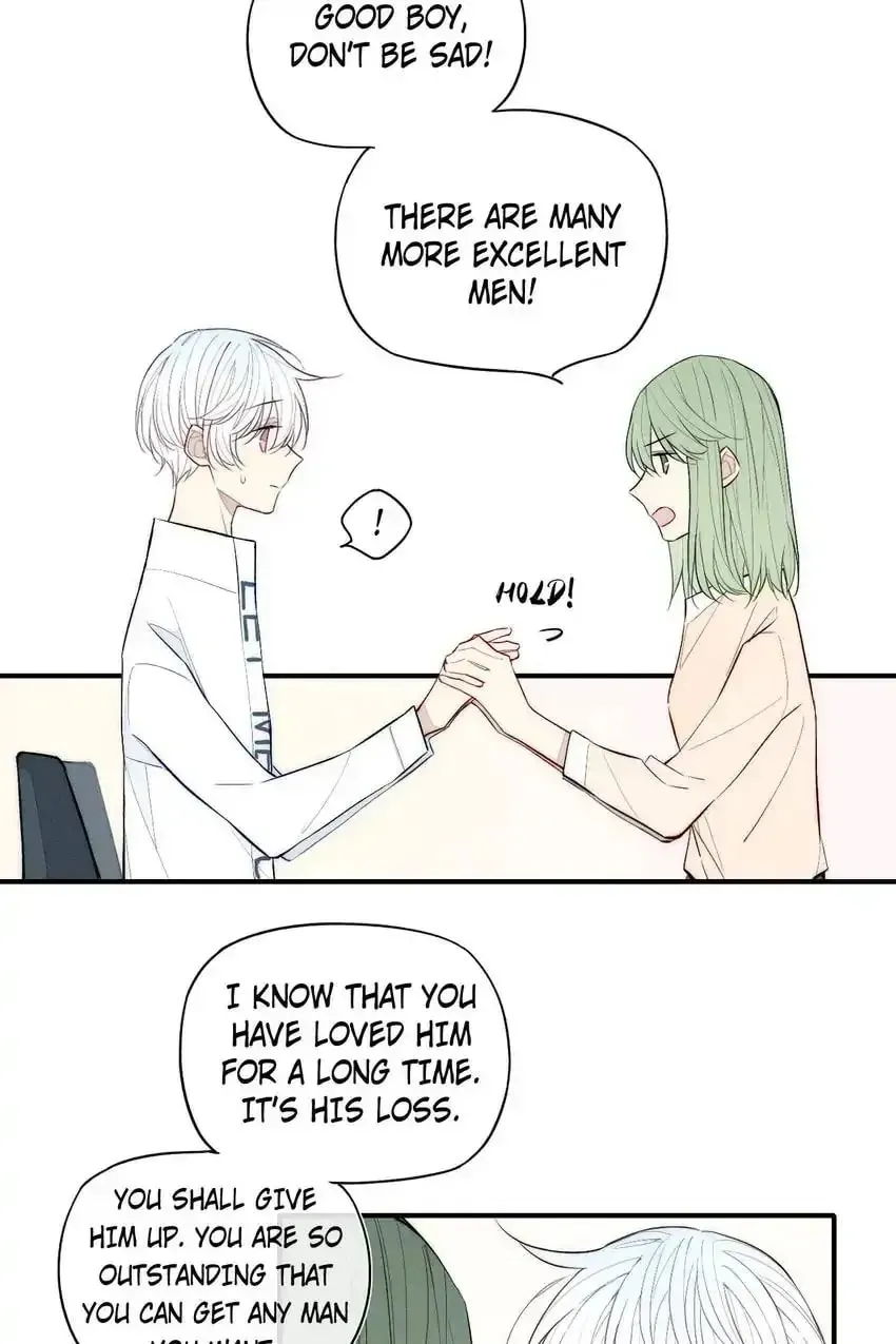 Read Cry for Me chapter 89 image 6 on Lezhin