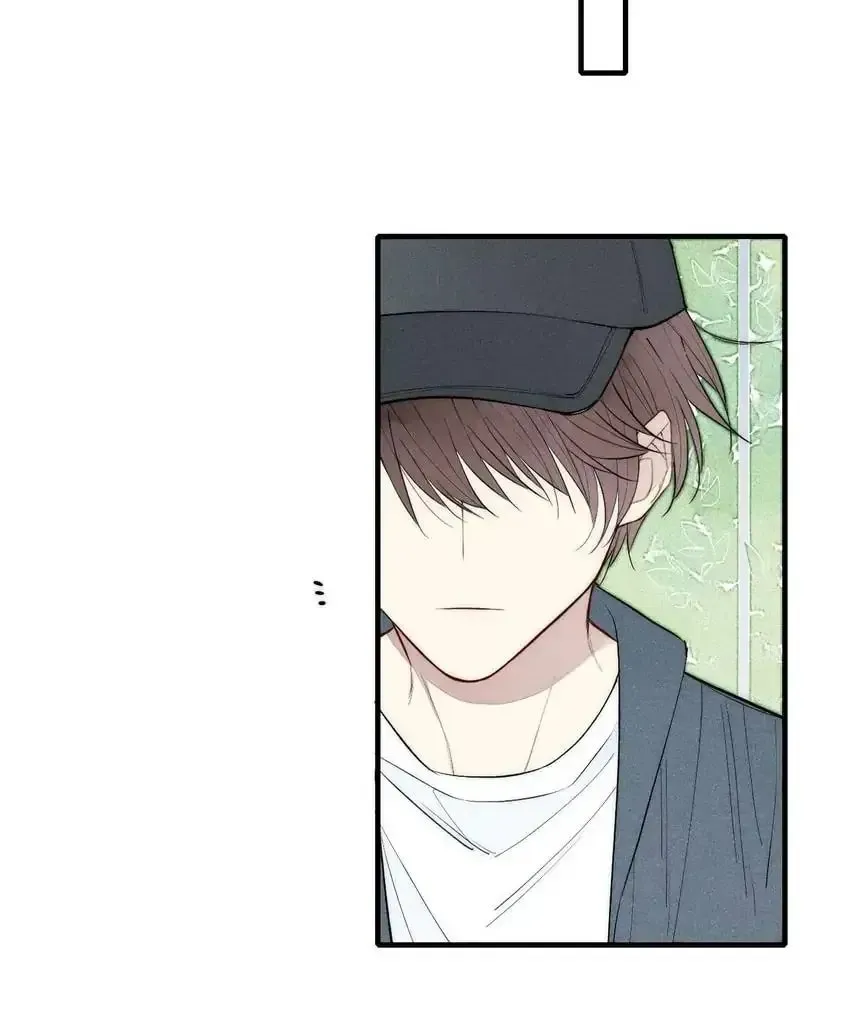 Read Cry for Me chapter 90 image 4 on Lezhin