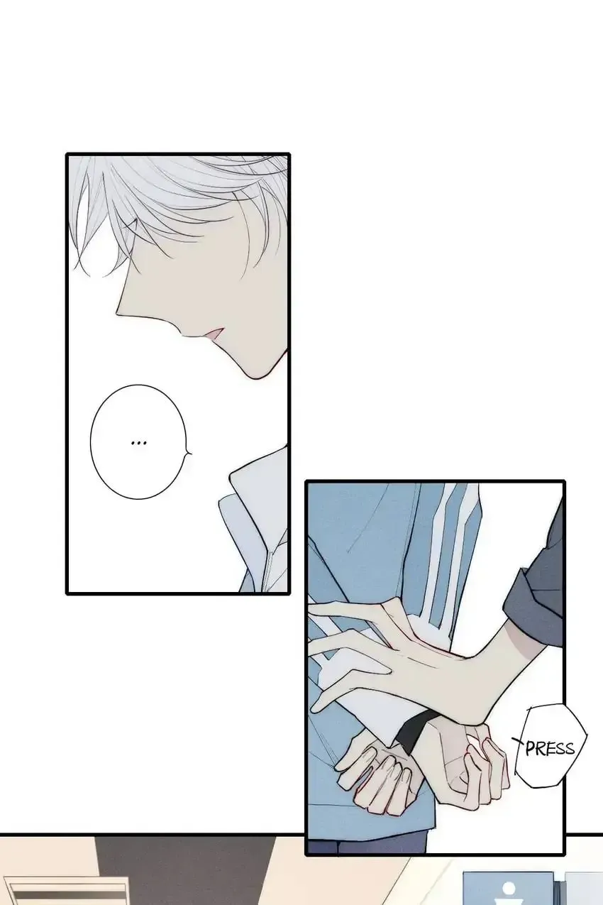 Read Cry for Me chapter 91 image 0 on Lezhin