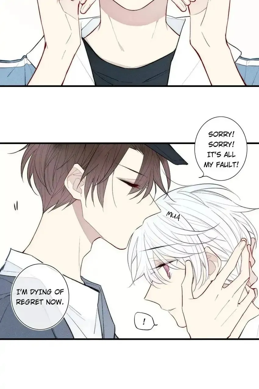 Read Cry for Me chapter 91 image 12 on Lezhin