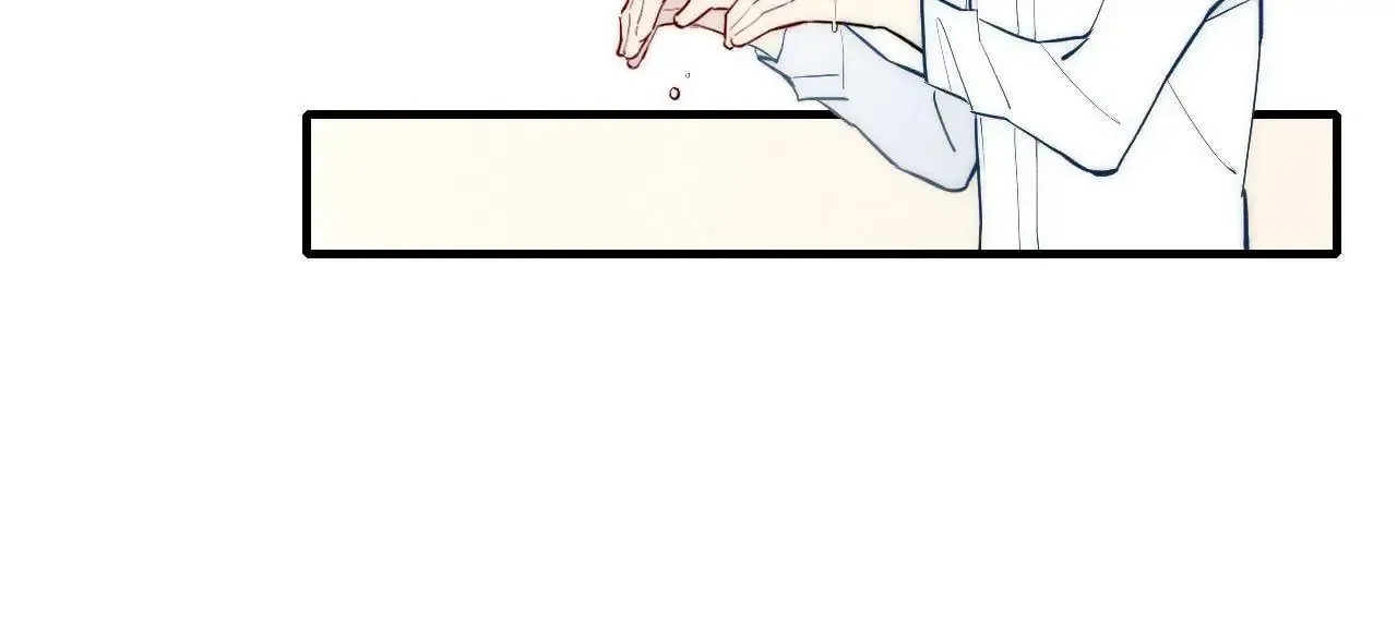 Read Cry for Me chapter 91 image 34 on Lezhin