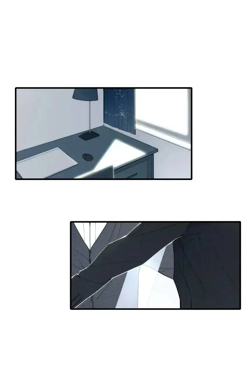 Read Cry for Me chapter 92 image 0 on Lezhin