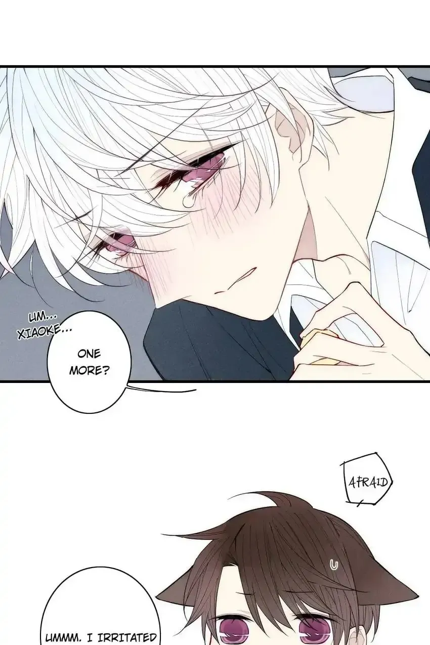 Read Cry for Me chapter 92 image 25 on Lezhin