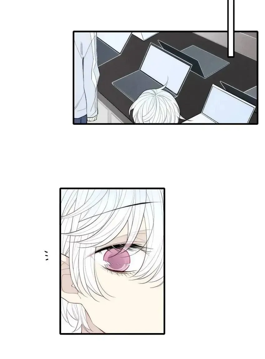 Read Cry for Me chapter 93 image 15 on Lezhin