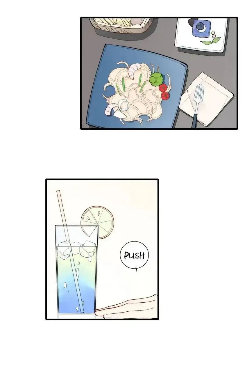 Read Cry for Me chapter 93 image 9 on Lezhin