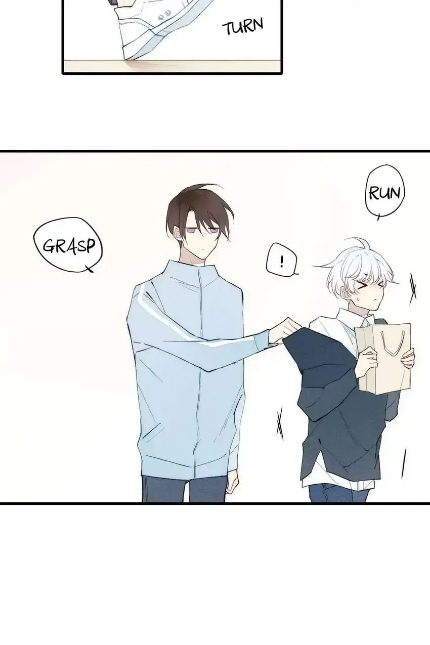 Read Cry for Me chapter 95 image 1 on Lezhin