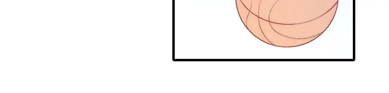 Read Cry for Me chapter 95 image 12 on Lezhin