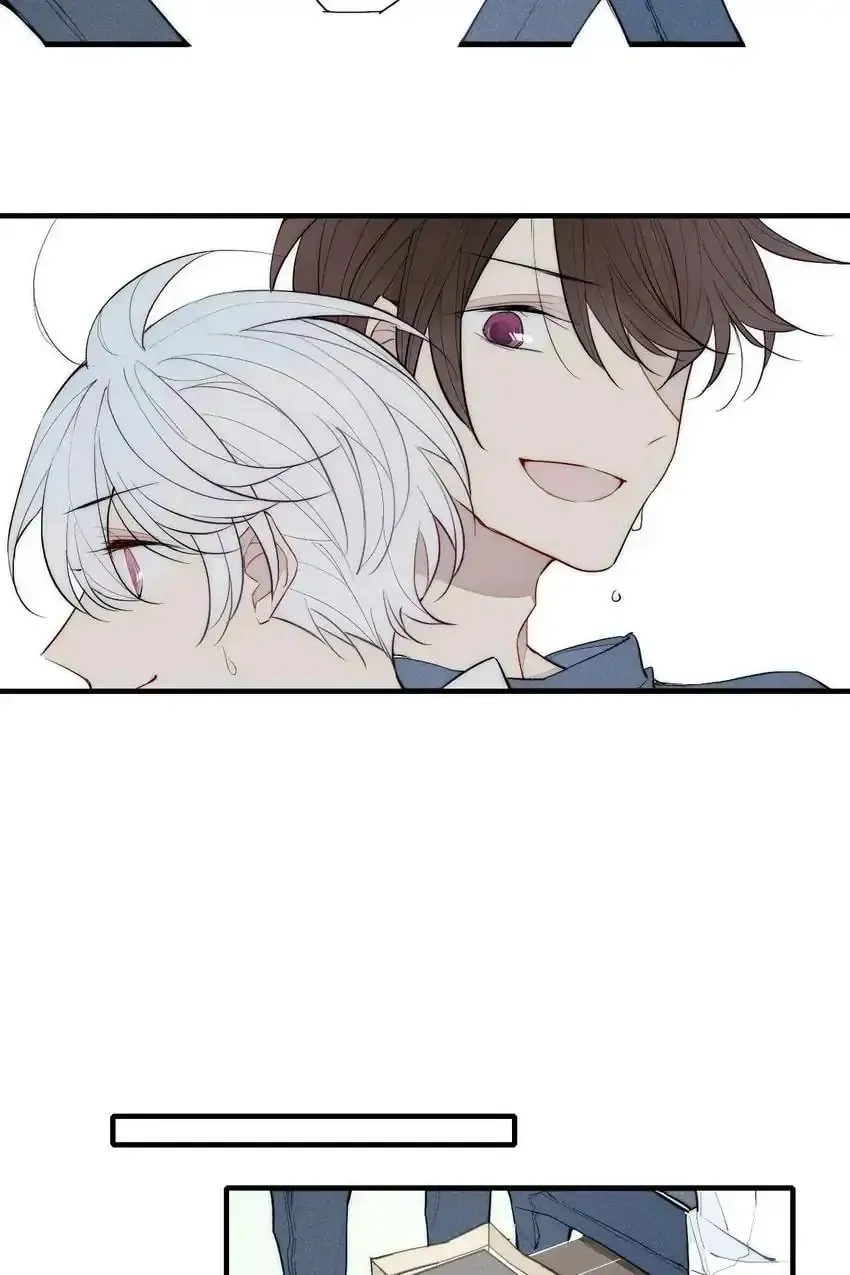 Read Cry for Me chapter 95 image 15 on Lezhin
