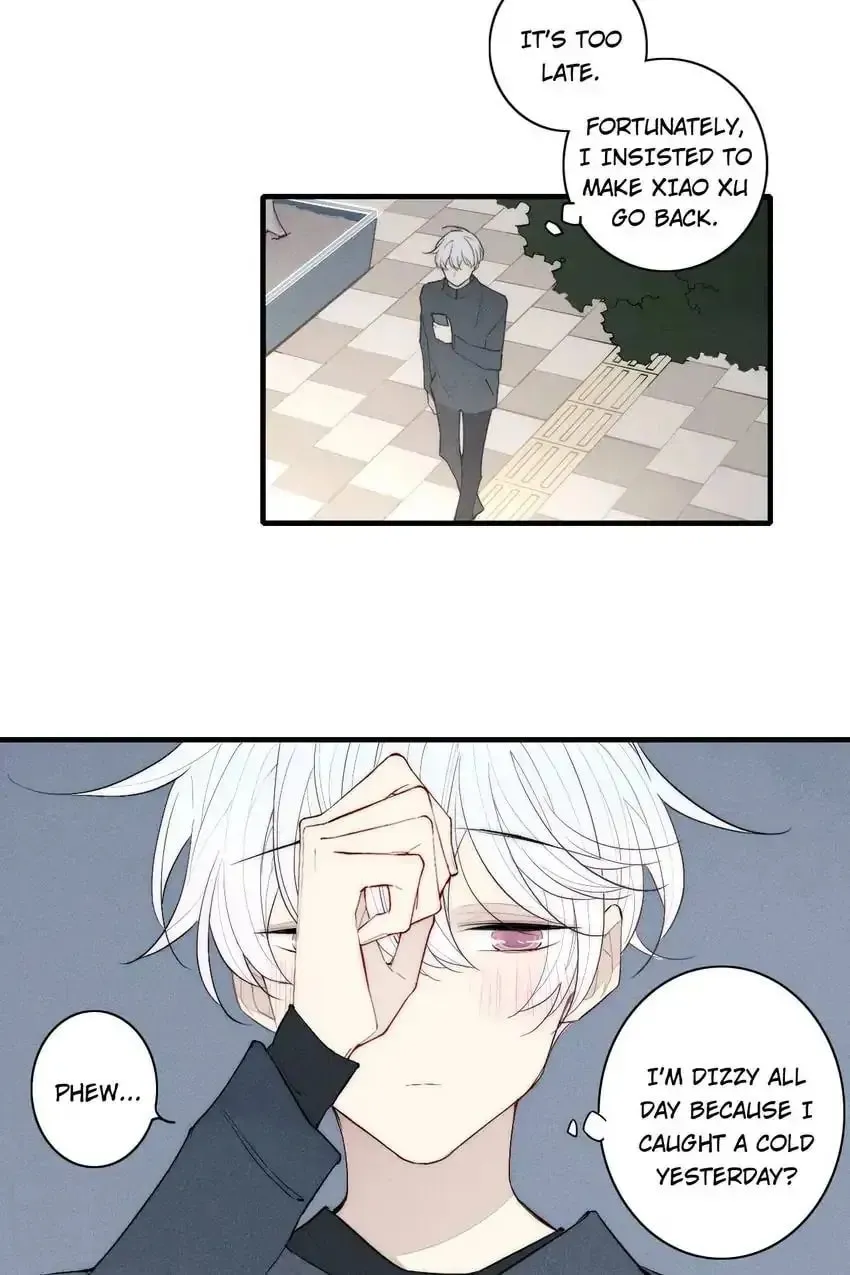Read Cry for Me chapter 95 image 27 on Lezhin