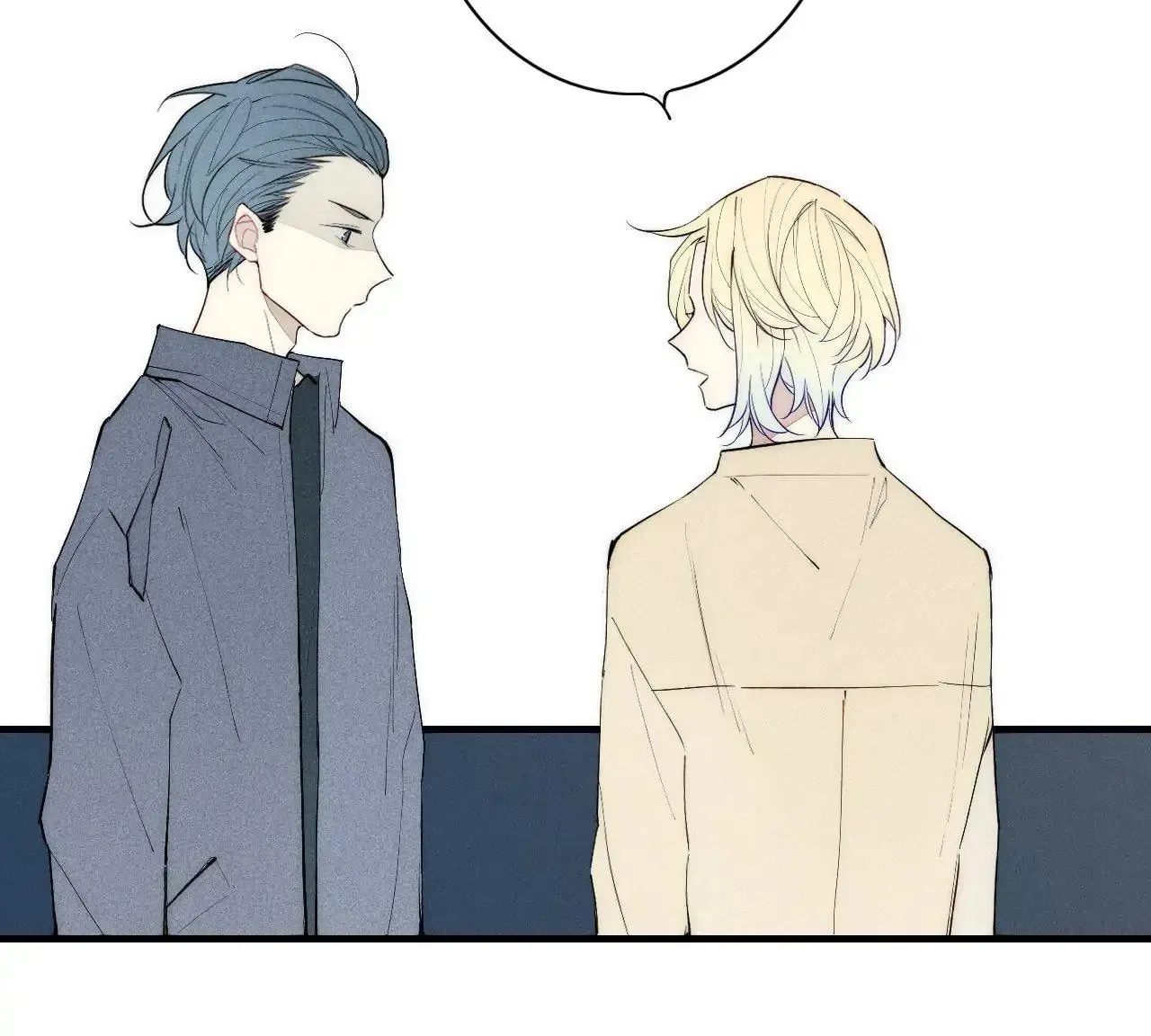 Read Cry for Me chapter 96 image 4 on Lezhin