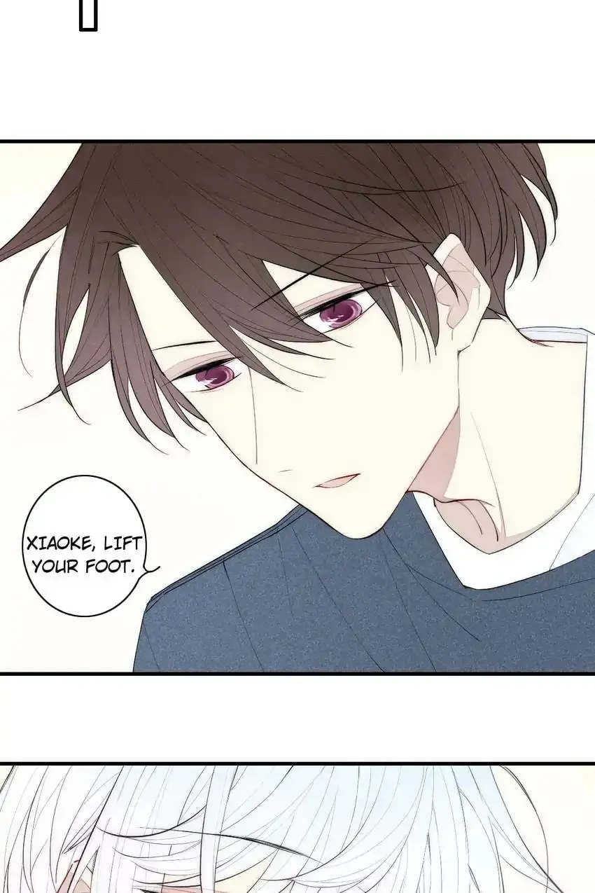 Read Cry for Me chapter 98 image 1 on Lezhin