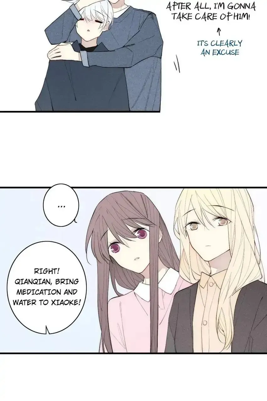 Read Cry for Me chapter 98 image 12 on Lezhin