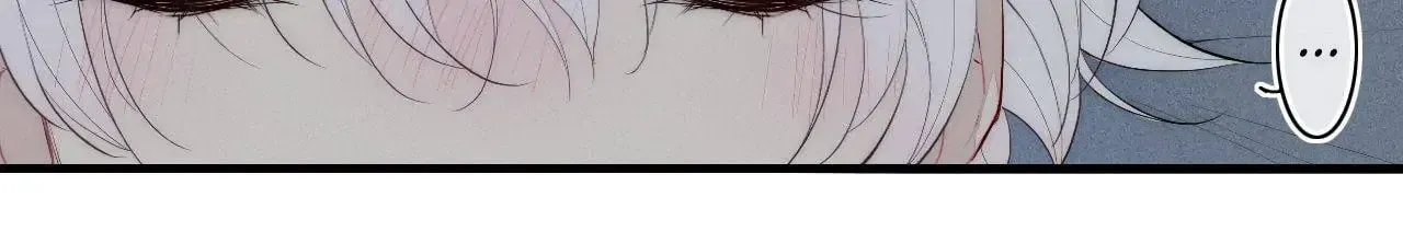 Read Cry for Me chapter 98 image 15 on Lezhin