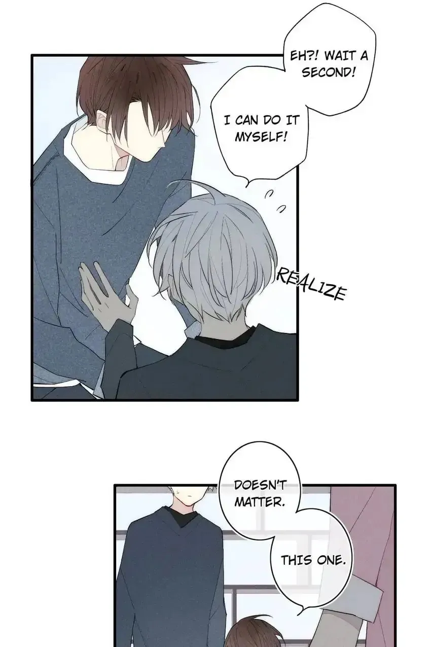 Read Cry for Me chapter 98 image 3 on Lezhin