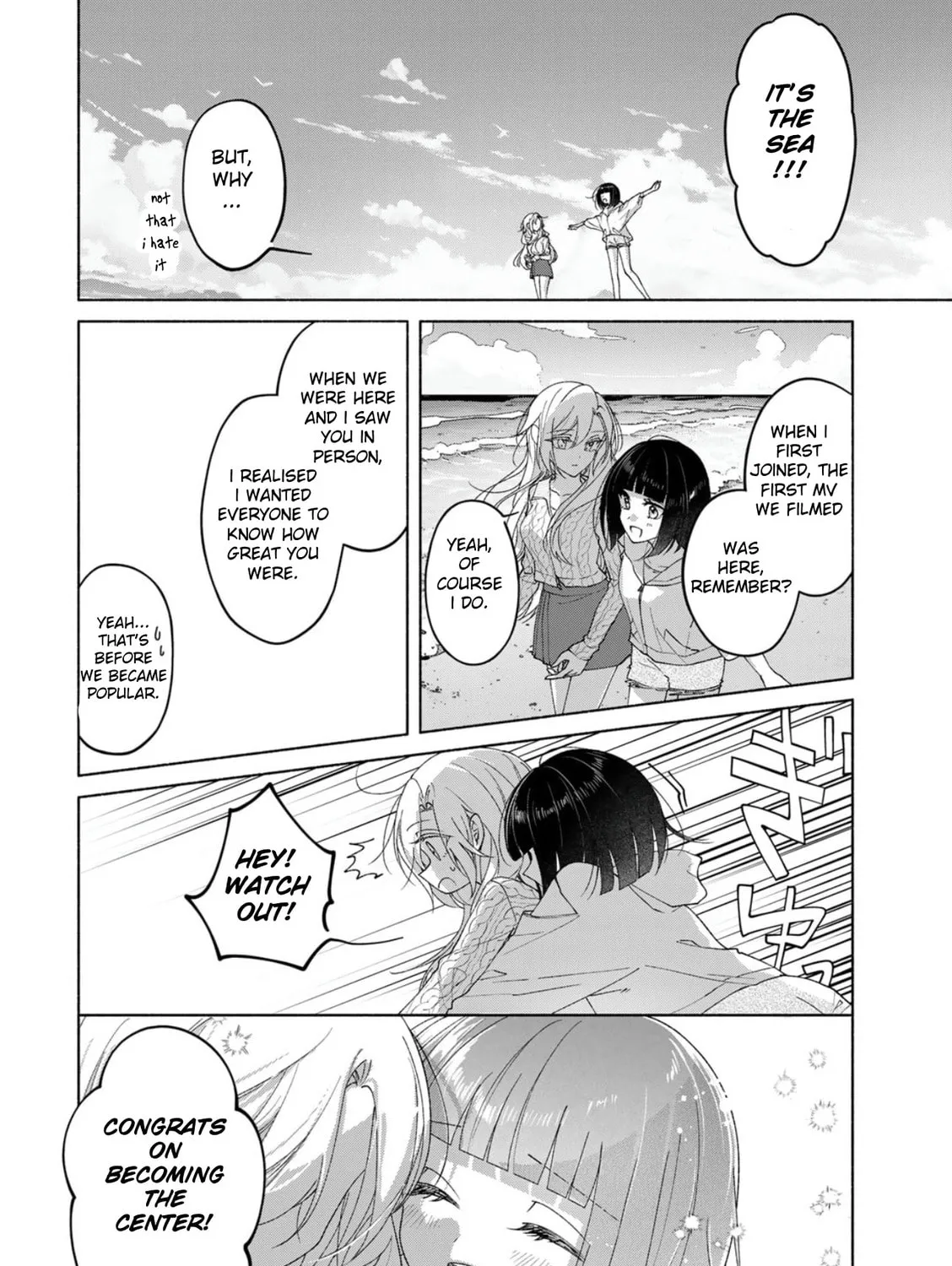 Read Cry for the Moon chapter 0 image 30 on Lezhin