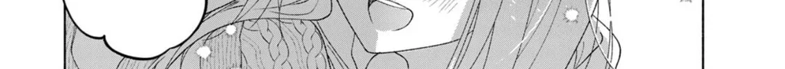 Read Cry for the Moon chapter 0 image 31 on Lezhin