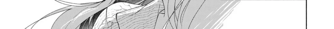 Read Cry for the Moon chapter 0 image 33 on Lezhin