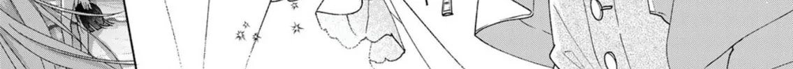 Read Cry for the Moon chapter 0 image 37 on Lezhin