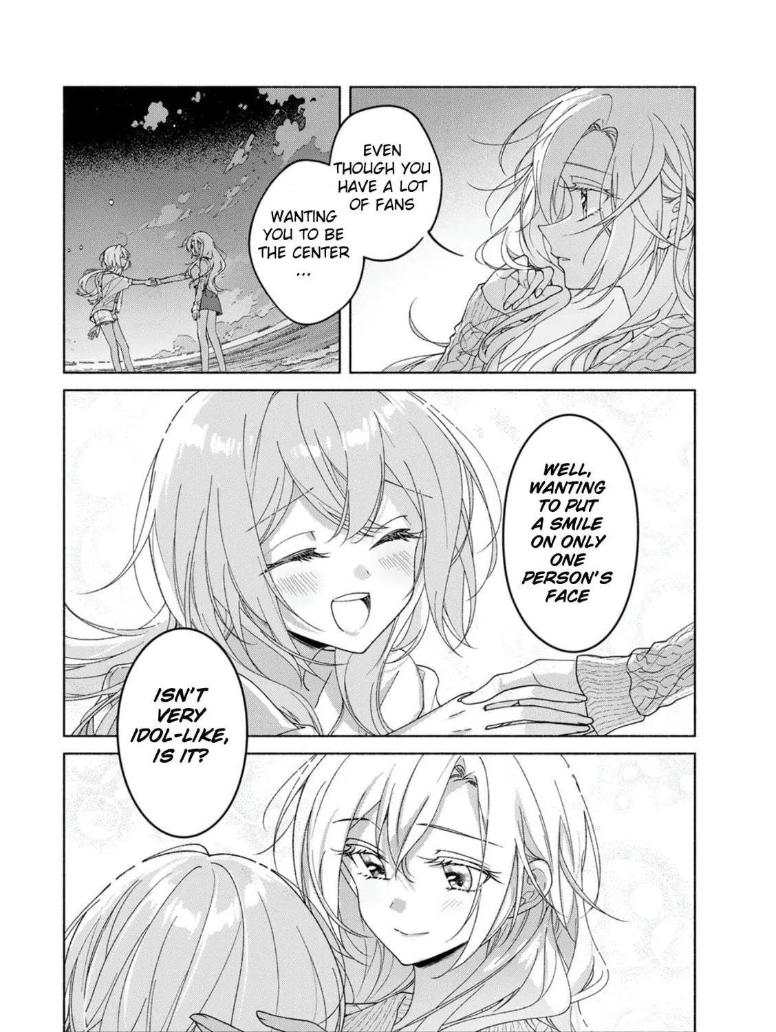 Read Cry for the Moon chapter 0 image 38 on Lezhin