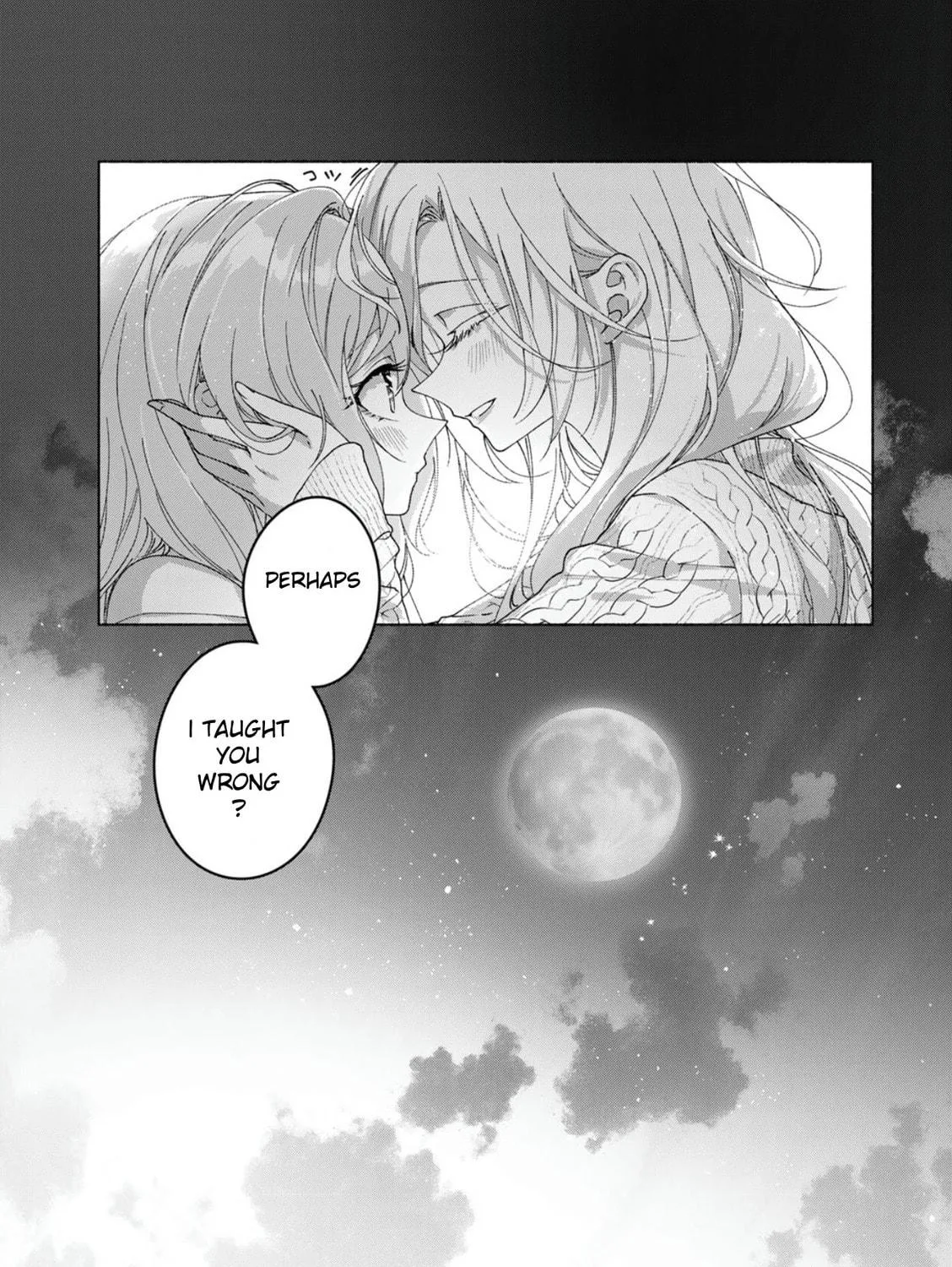 Read Cry for the Moon chapter 0 image 40 on Lezhin