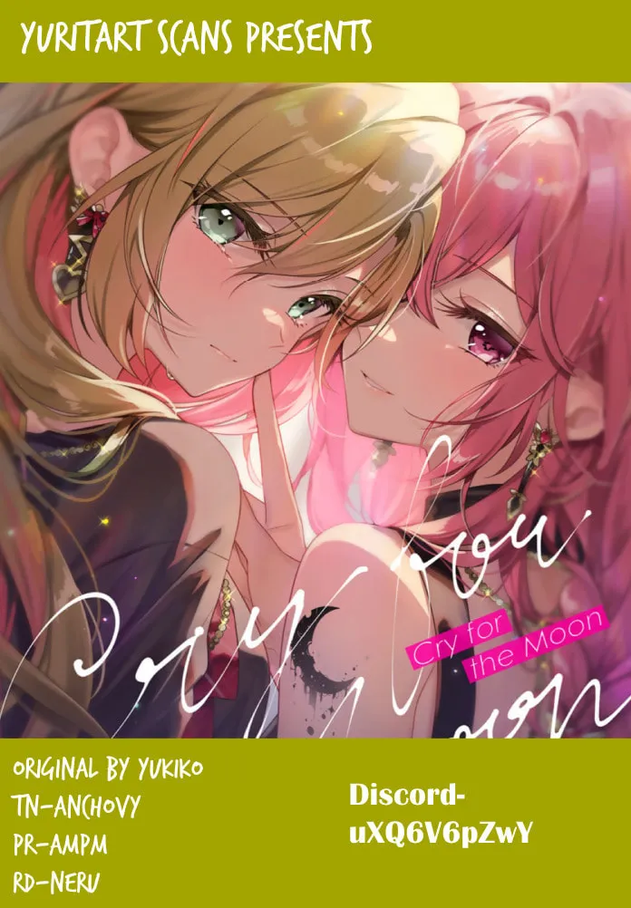 Read Cry for the Moon chapter 0 image 42 on Lezhin