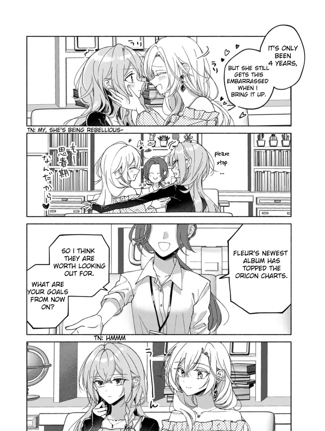 Read Cry for the Moon chapter 0 image 6 on Lezhin
